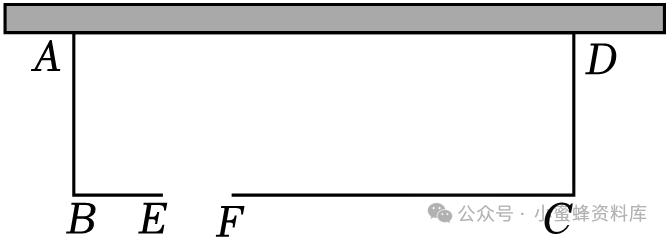中考数学 专题06 一次二次方程(原卷版)(解析版)-备战2024年中考数学真题题源解密(全国通用) 第122张 中考数学 专题06 一次二次方程(原卷版)(解析版)-备战2024年中考数学真题题源解密(全国通用) 第122张