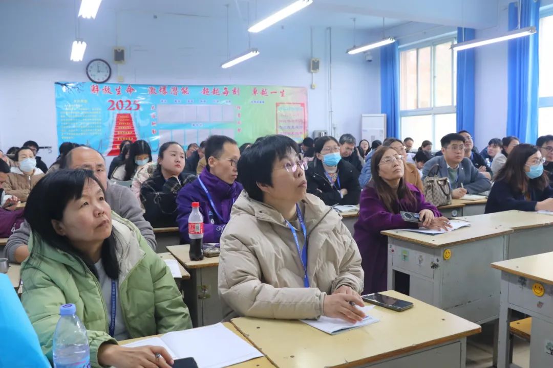 2024届高考情景化命题趋势分析暨高三提质增分策略研讨会在衡水十三中举行 第38张 2024届高考情景化命题趋势分析暨高三提质增分策略研讨会在衡水十三中举行 第38张