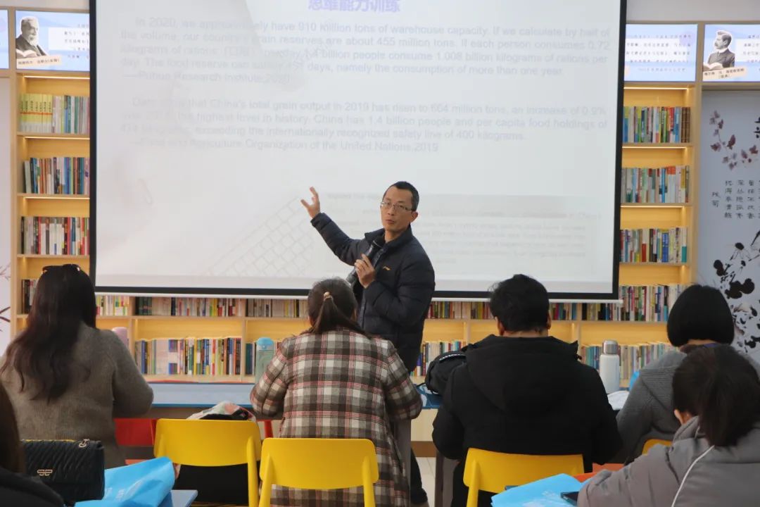 2024届高考情景化命题趋势分析暨高三提质增分策略研讨会在衡水十三中举行 第13张 2024届高考情景化命题趋势分析暨高三提质增分策略研讨会在衡水十三中举行 第13张