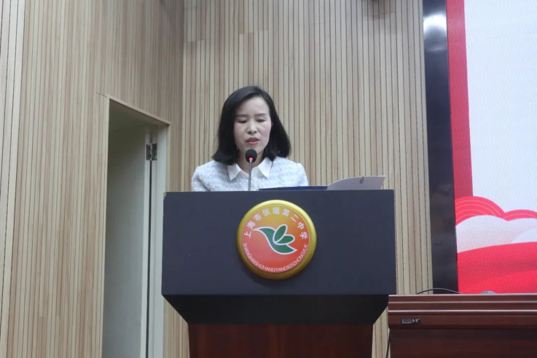 冲刺中考为梦想而战---张堰二中2024届初三中考动员大会 第13张