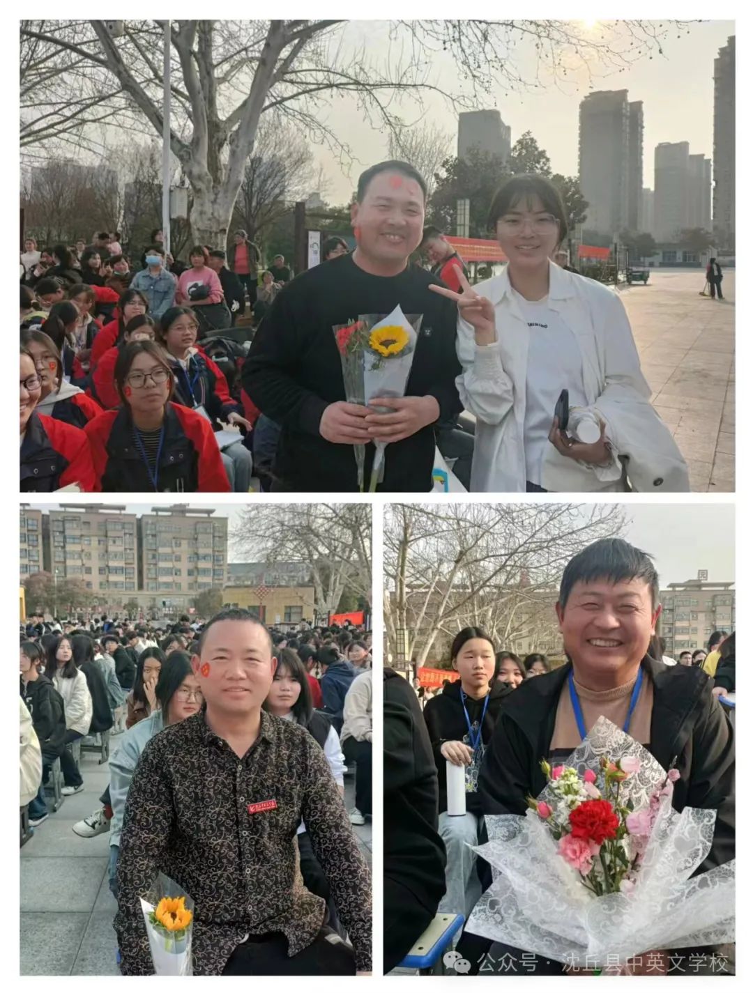 挑战中考极限 梦想成就未来 ——沈丘中英文学校2024届中考百日誓师励志报告会 第11张 挑战中考极限 梦想成就未来 ——沈丘中英文学校2024届中考百日誓师励志报告会 第11张