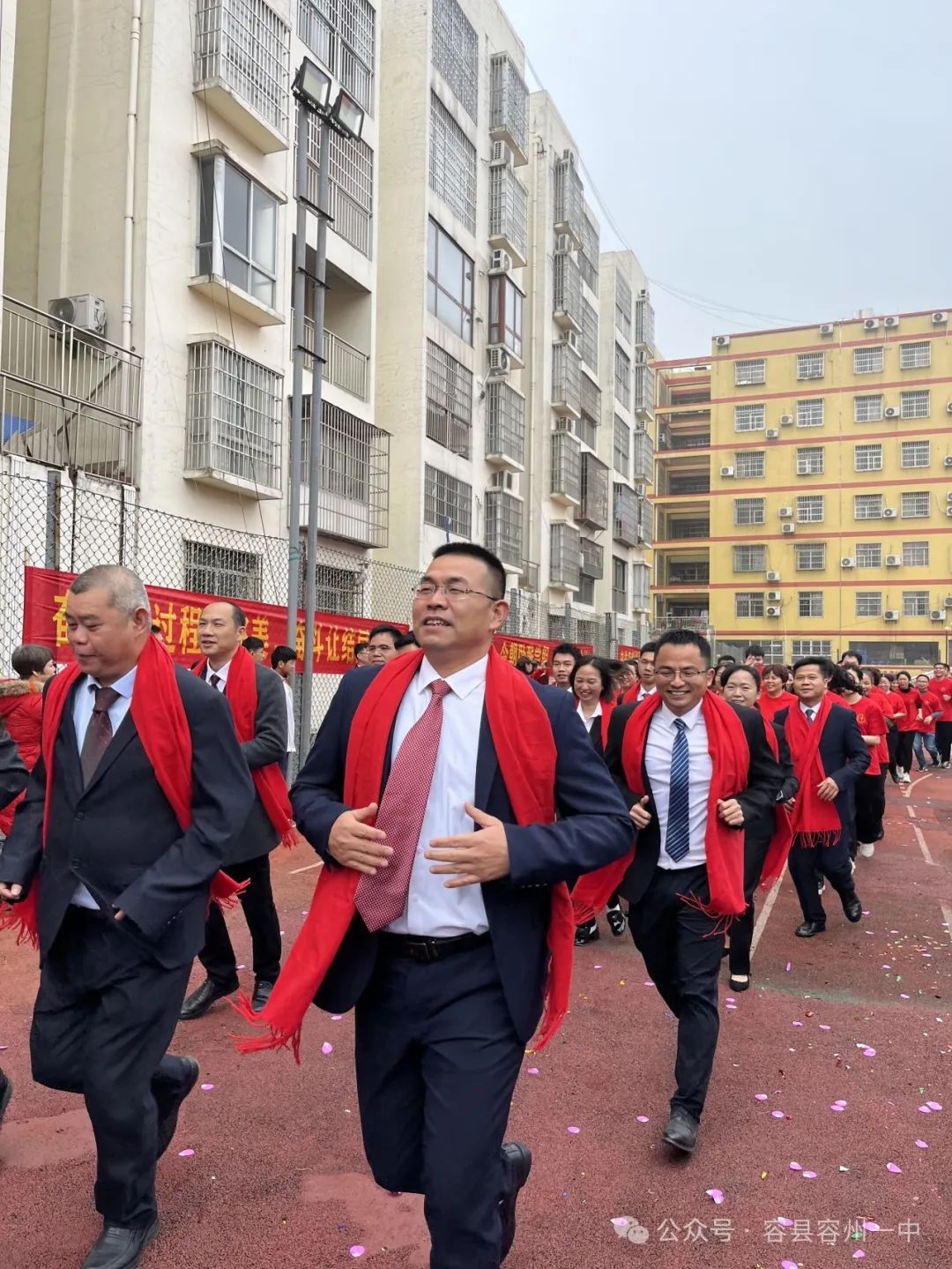 百日冲刺·决胜中考——容县容州镇第一中学举行2024年中考百日冲刺誓师大会 第50张 百日冲刺·决胜中考——容县容州镇第一中学举行2024年中考百日冲刺誓师大会 第50张