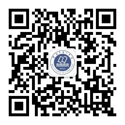 高考冲刺,铸就辉煌——乌海市第六中学隆重举办高三年级高考誓师暨一模表彰大会 第56张