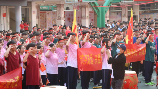 热辣滚烫100天,决胜中考,圆梦六月 ——儋州市松涛中学2024届百日誓师大会 第20张