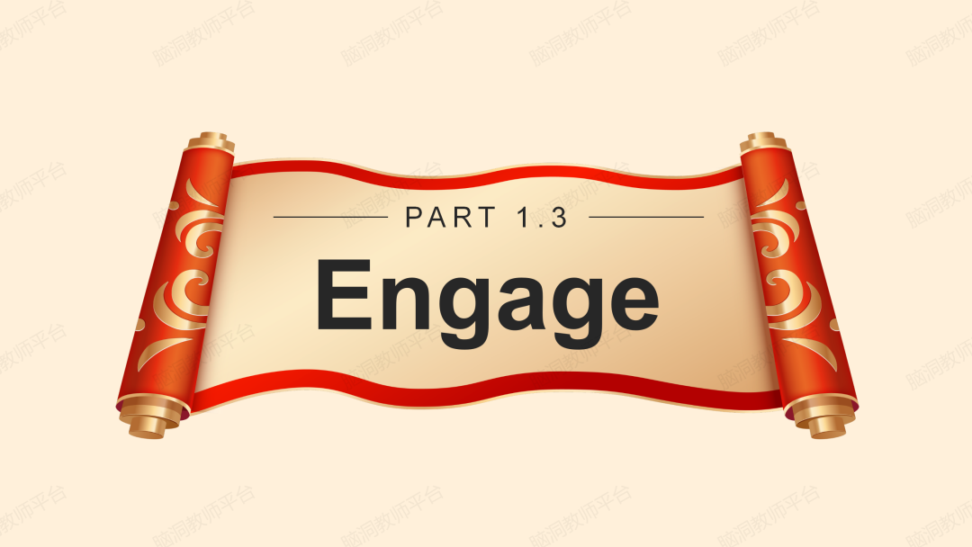 命题组老师推荐, 这样规划中考复习很高效 |中考123轮复习方案 第134张 命题组老师推荐, 这样规划中考复习很高效 |中考123轮复习方案 第134张