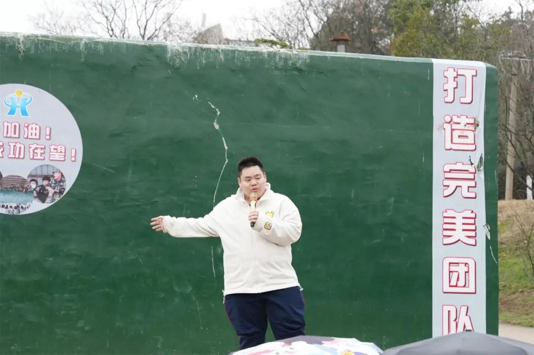 龙腾虎跃 决胜高考——武汉市第三十九中学2024年高三高考冲刺誓师暨二月调考表彰大会 第18张