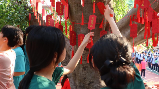 热辣滚烫100天,决胜中考,圆梦六月 ——儋州市松涛中学2024届百日誓师大会 第29张