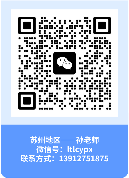 报考有要求!高考填志愿这些学校对数学、英语有分数要求 第27张 报考有要求!高考填志愿这些学校对数学、英语有分数要求 第27张