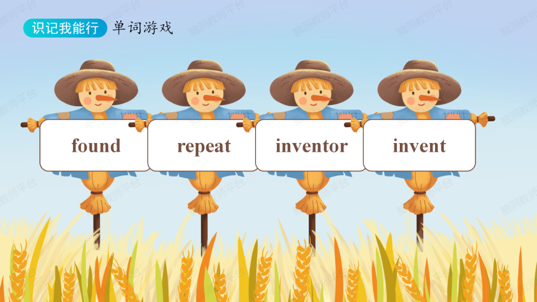 命题组老师推荐, 这样规划中考复习很高效 |中考123轮复习方案 第227张 命题组老师推荐, 这样规划中考复习很高效 |中考123轮复习方案 第227张