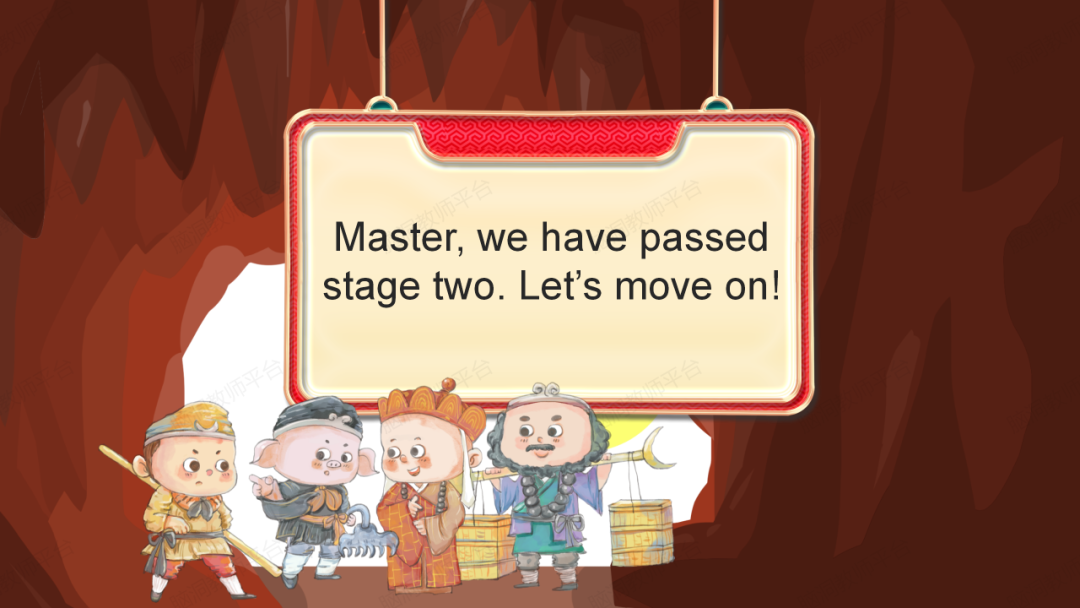 命题组老师推荐, 这样规划中考复习很高效 |中考123轮复习方案 第133张 命题组老师推荐, 这样规划中考复习很高效 |中考123轮复习方案 第133张