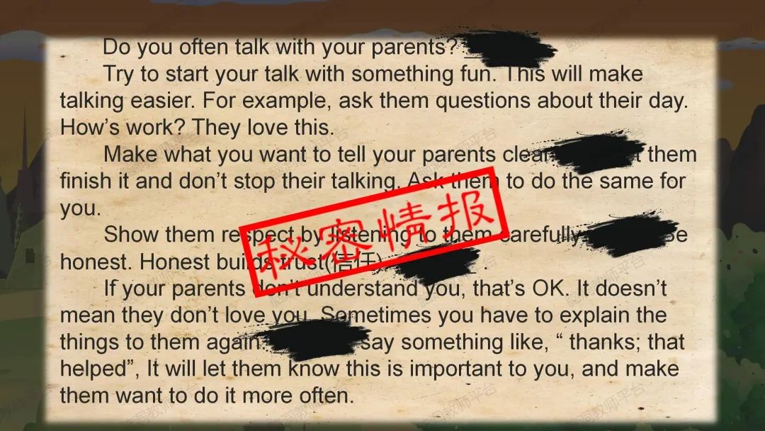 命题组老师推荐, 这样规划中考复习很高效 |中考123轮复习方案 第66张 命题组老师推荐, 这样规划中考复习很高效 |中考123轮复习方案 第66张