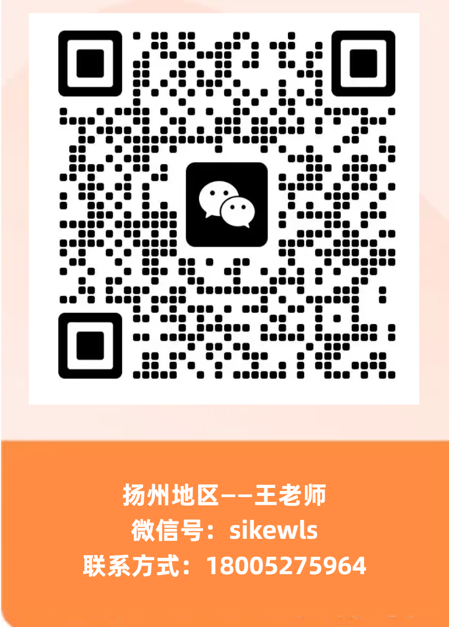 报考有要求!高考填志愿这些学校对数学、英语有分数要求 第31张 报考有要求!高考填志愿这些学校对数学、英语有分数要求 第31张