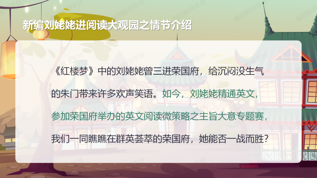 命题组老师推荐, 这样规划中考复习很高效 |中考123轮复习方案 第175张 命题组老师推荐, 这样规划中考复习很高效 |中考123轮复习方案 第175张