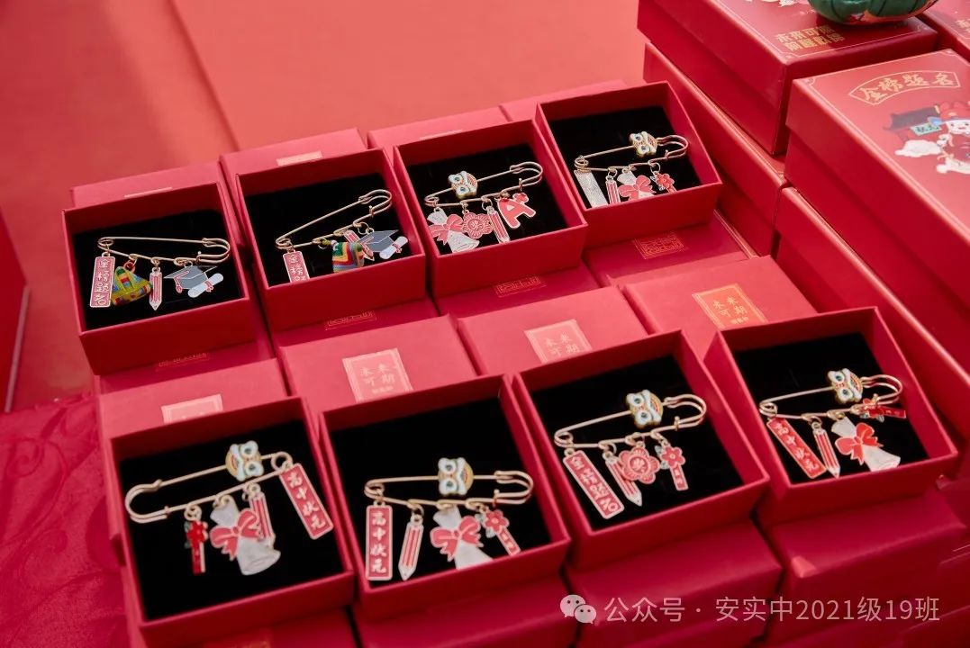 沧海登峰砺意志,中考逐梦展风华——沧海中队大罗山远足暨中考百日誓师活动小记 第78张 沧海登峰砺意志,中考逐梦展风华——沧海中队大罗山远足暨中考百日誓师活动小记 第78张