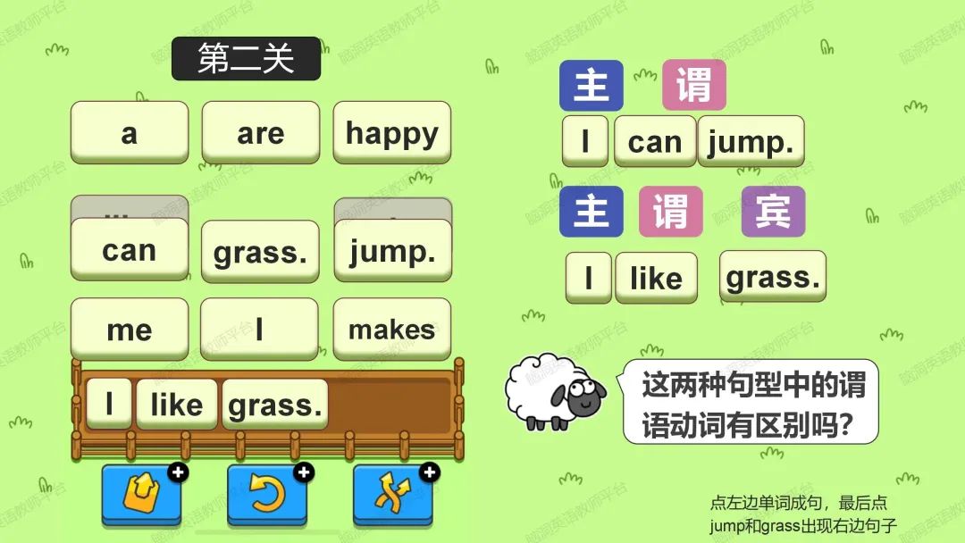 命题组老师推荐, 这样规划中考复习很高效 |中考123轮复习方案 第49张 命题组老师推荐, 这样规划中考复习很高效 |中考123轮复习方案 第49张