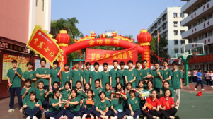 热辣滚烫100天,决胜中考,圆梦六月 ——儋州市松涛中学2024届百日誓师大会 第42张