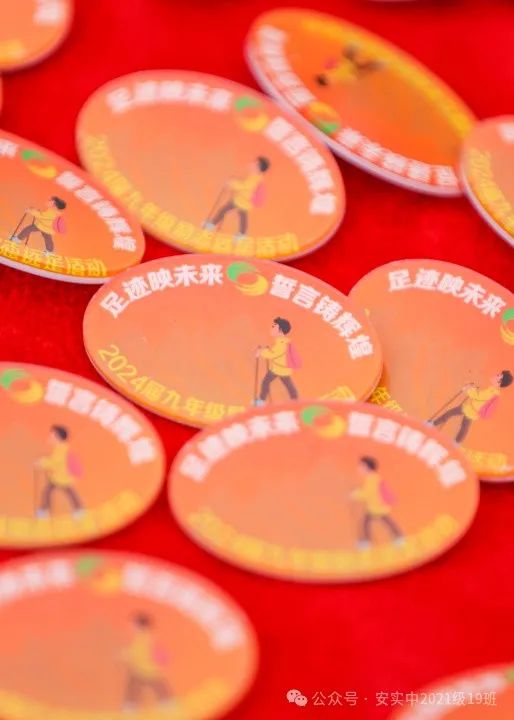 沧海登峰砺意志,中考逐梦展风华——沧海中队大罗山远足暨中考百日誓师活动小记 第76张 沧海登峰砺意志,中考逐梦展风华——沧海中队大罗山远足暨中考百日誓师活动小记 第76张