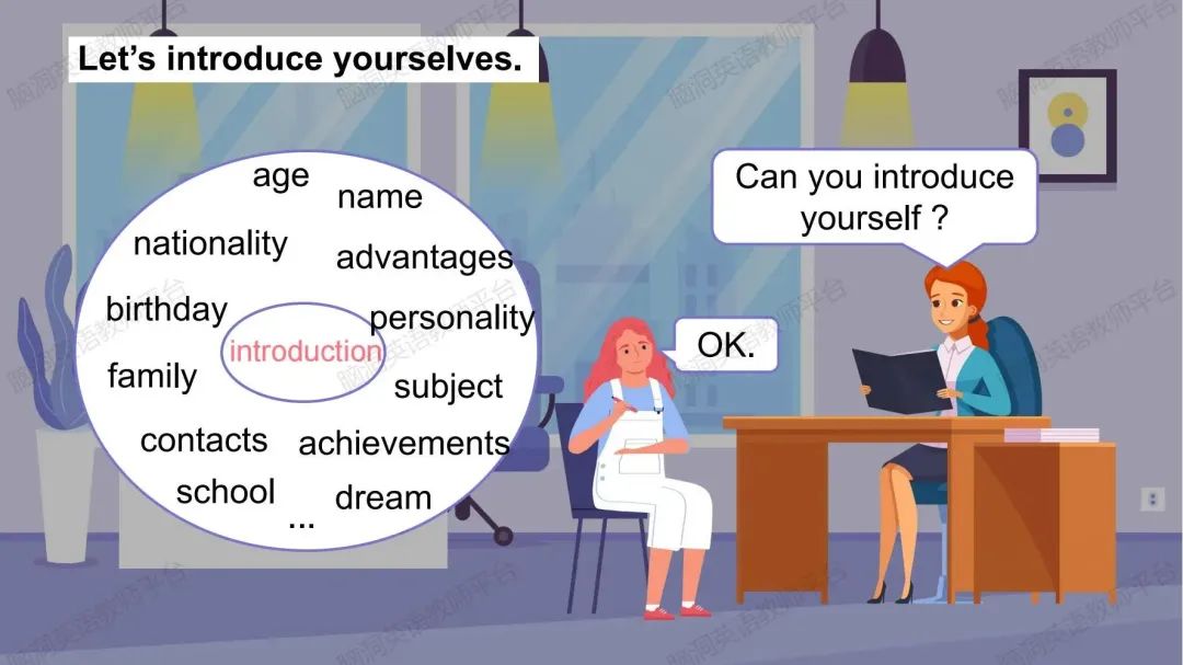 命题组老师推荐, 这样规划中考复习很高效 |中考123轮复习方案 第18张 命题组老师推荐, 这样规划中考复习很高效 |中考123轮复习方案 第18张