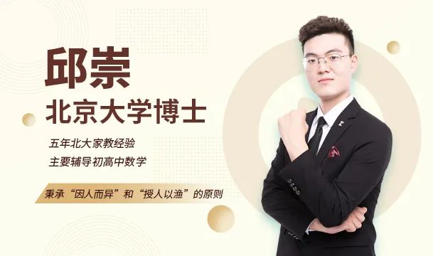 从九省联考看2024高考,出题模式大变天,你可能要换换刷题方向了 第7张 从九省联考看2024高考,出题模式大变天,你可能要换换刷题方向了 第7张