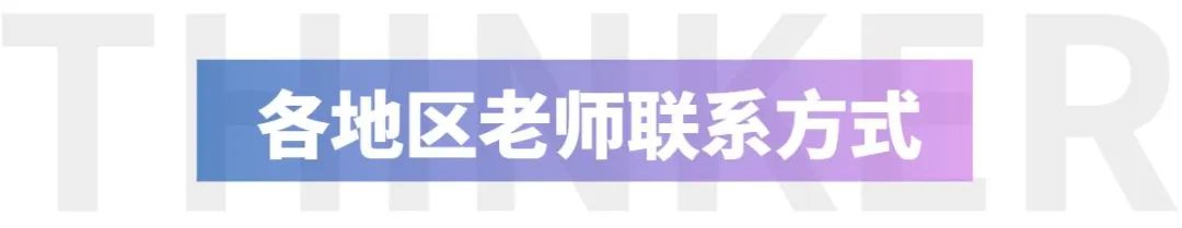 报考有要求!高考填志愿这些学校对数学、英语有分数要求 第25张 报考有要求!高考填志愿这些学校对数学、英语有分数要求 第25张