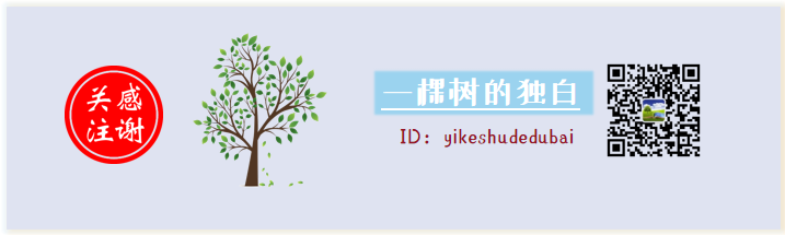 2024春中考复习:《小石潭记》知识点及中考真题 第2张 2024春中考复习:《小石潭记》知识点及中考真题 第2张