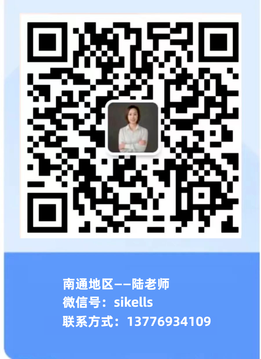 报考有要求!高考填志愿这些学校对数学、英语有分数要求 第32张 报考有要求!高考填志愿这些学校对数学、英语有分数要求 第32张