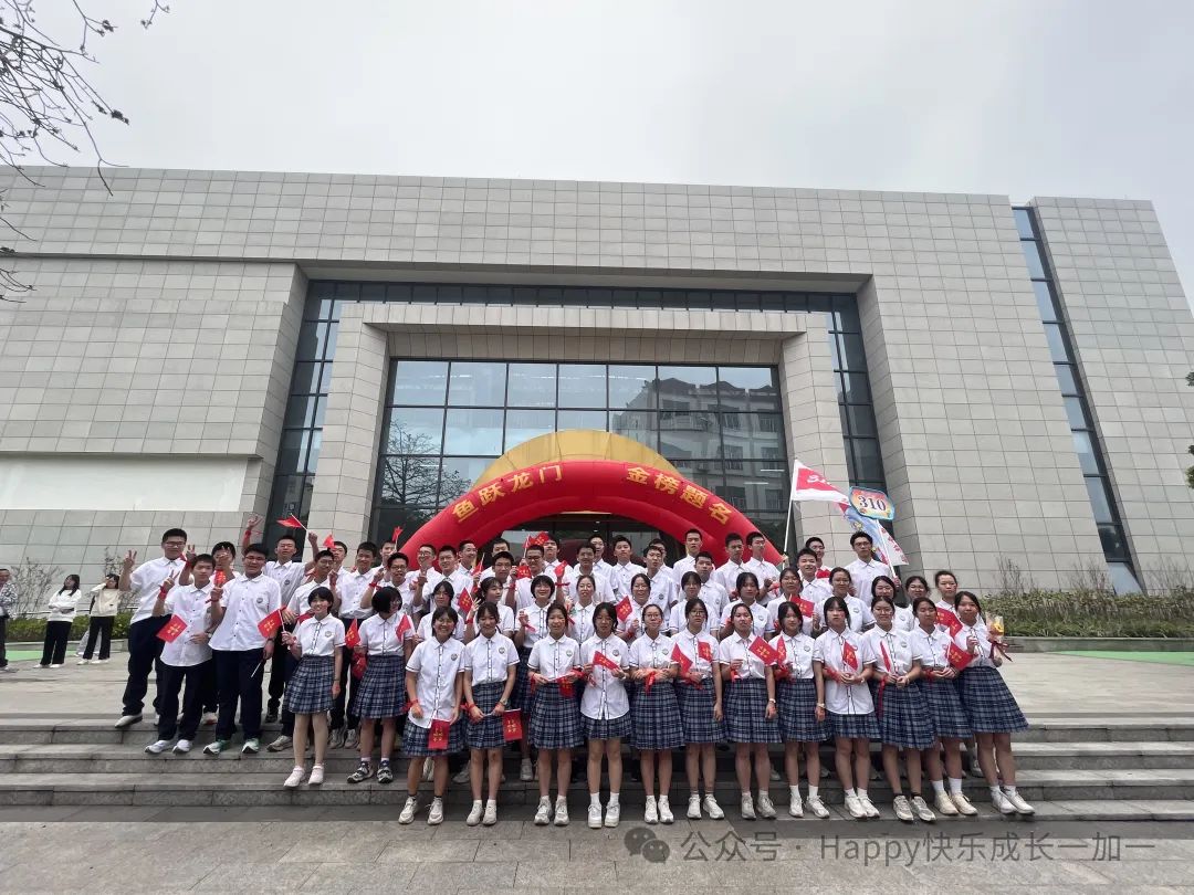 姐姐中考加油! 第14张 姐姐中考加油! 第14张