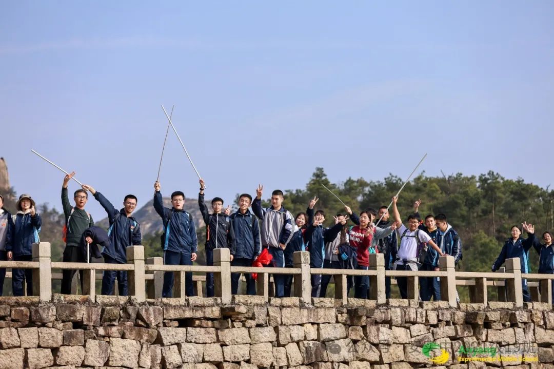 沧海登峰砺意志,中考逐梦展风华——沧海中队大罗山远足暨中考百日誓师活动小记 第116张 沧海登峰砺意志,中考逐梦展风华——沧海中队大罗山远足暨中考百日誓师活动小记 第116张