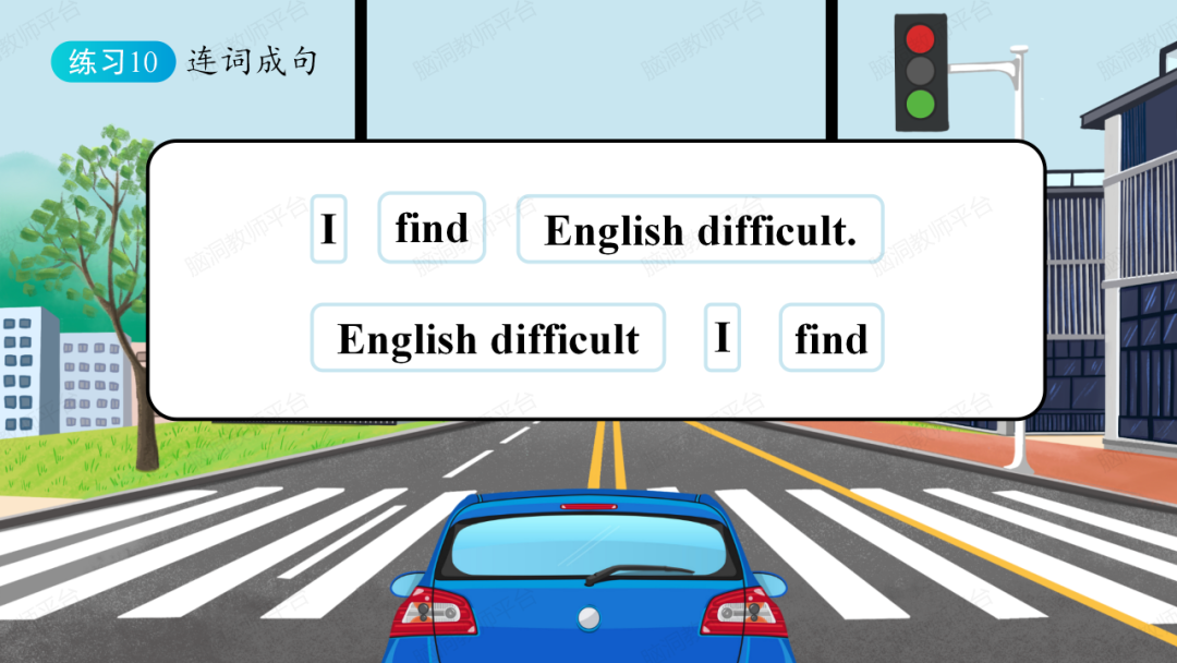 命题组老师推荐, 这样规划中考复习很高效 |中考123轮复习方案 第212张 命题组老师推荐, 这样规划中考复习很高效 |中考123轮复习方案 第212张