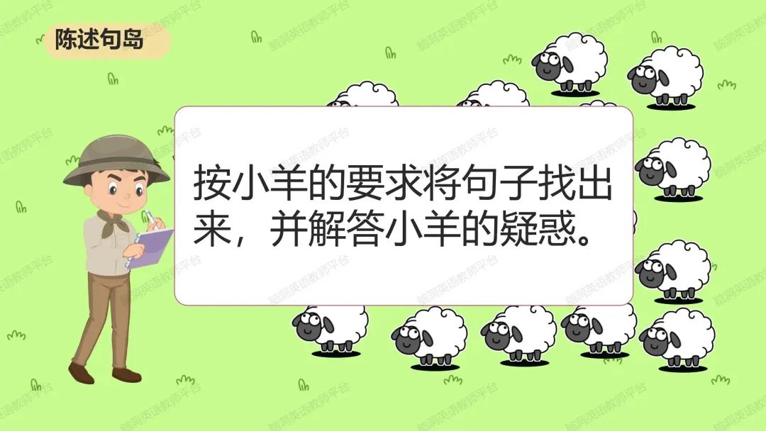 命题组老师推荐, 这样规划中考复习很高效 |中考123轮复习方案 第46张 命题组老师推荐, 这样规划中考复习很高效 |中考123轮复习方案 第46张