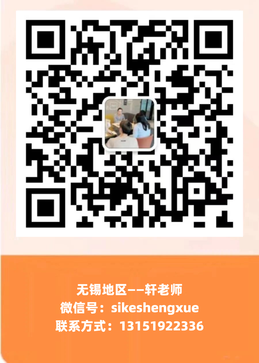 报考有要求!高考填志愿这些学校对数学、英语有分数要求 第30张 报考有要求!高考填志愿这些学校对数学、英语有分数要求 第30张