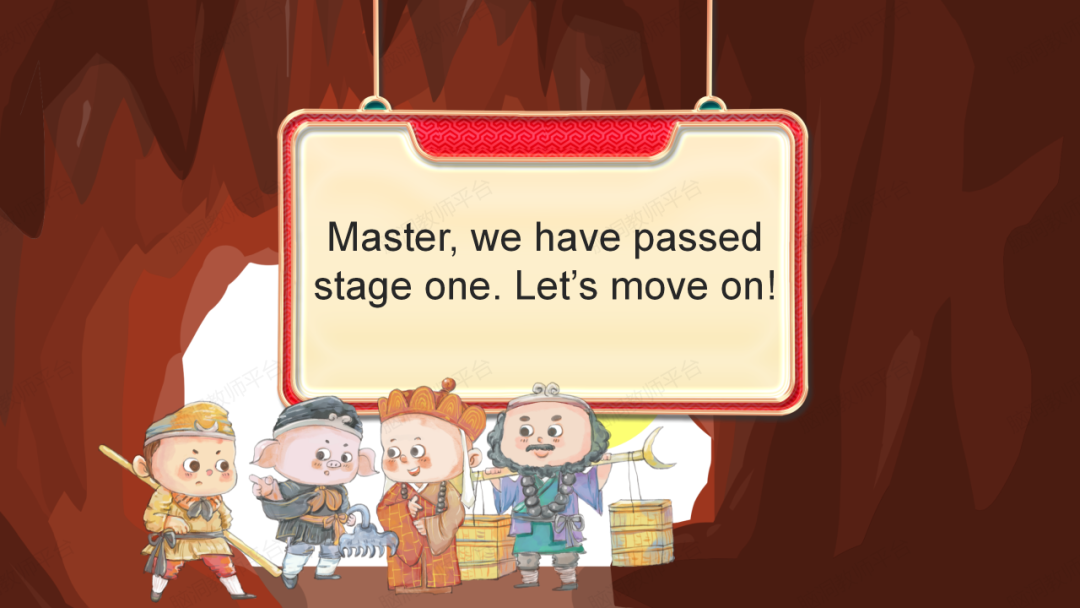 命题组老师推荐, 这样规划中考复习很高效 |中考123轮复习方案 第122张 命题组老师推荐, 这样规划中考复习很高效 |中考123轮复习方案 第122张