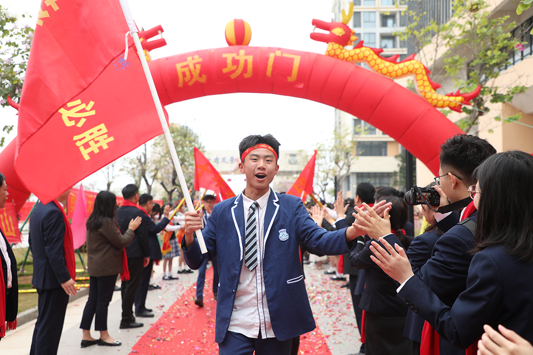 踔厉奋发绘青春,赢战中考绽梦想 | 茂名滨海华赋举行2024年中考百日誓师大会 第38张