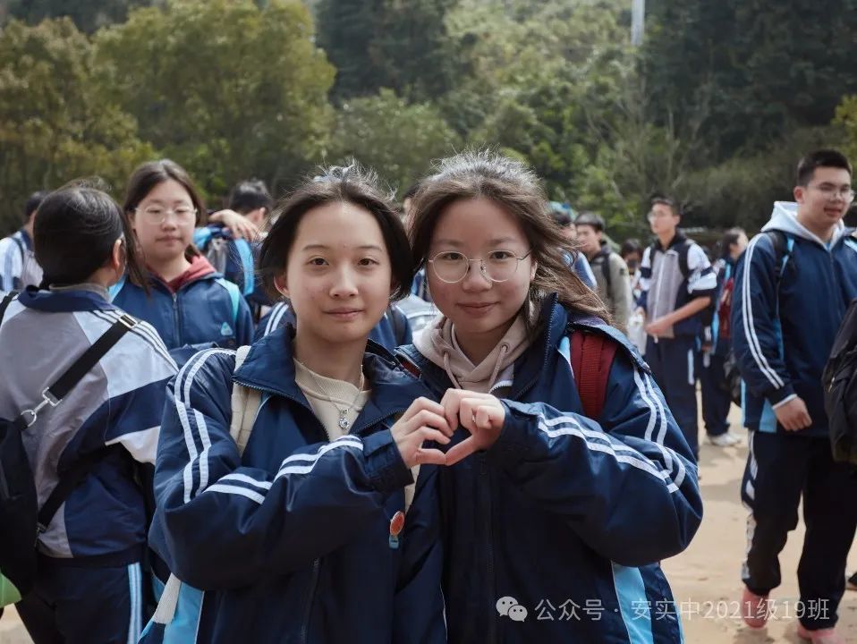 沧海登峰砺意志,中考逐梦展风华——沧海中队大罗山远足暨中考百日誓师活动小记 第159张 沧海登峰砺意志,中考逐梦展风华——沧海中队大罗山远足暨中考百日誓师活动小记 第159张