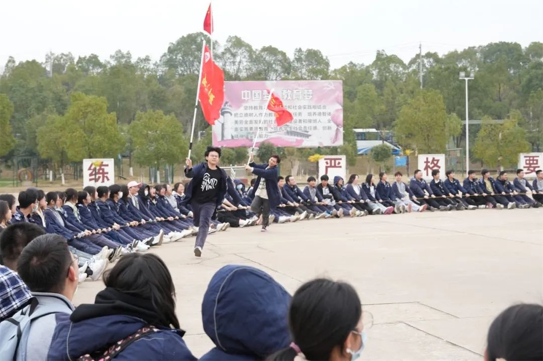 龙腾虎跃 决胜高考——武汉市第三十九中学2024年高三高考冲刺誓师暨二月调考表彰大会 第8张