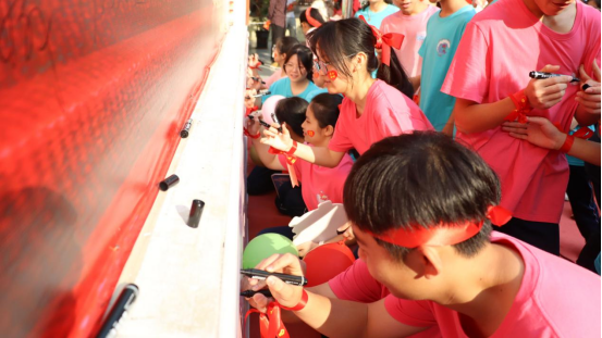 热辣滚烫100天,决胜中考,圆梦六月 ——儋州市松涛中学2024届百日誓师大会 第34张