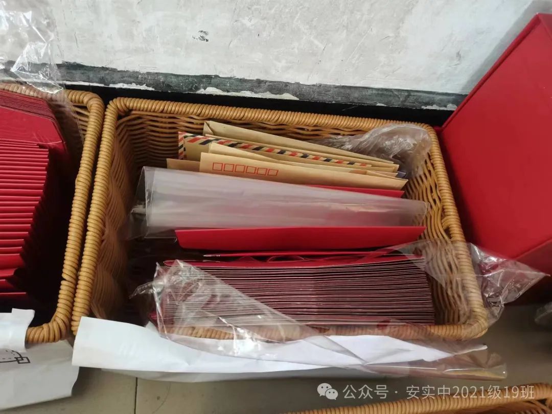 沧海登峰砺意志,中考逐梦展风华——沧海中队大罗山远足暨中考百日誓师活动小记 第97张 沧海登峰砺意志,中考逐梦展风华——沧海中队大罗山远足暨中考百日誓师活动小记 第97张