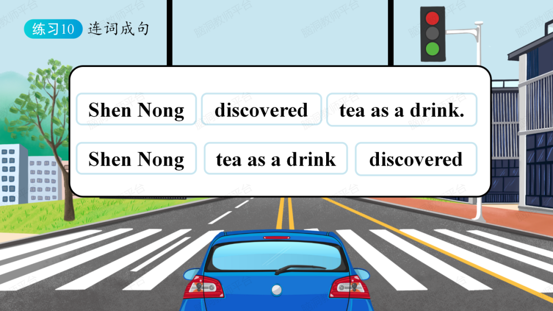 命题组老师推荐, 这样规划中考复习很高效 |中考123轮复习方案 第211张 命题组老师推荐, 这样规划中考复习很高效 |中考123轮复习方案 第211张