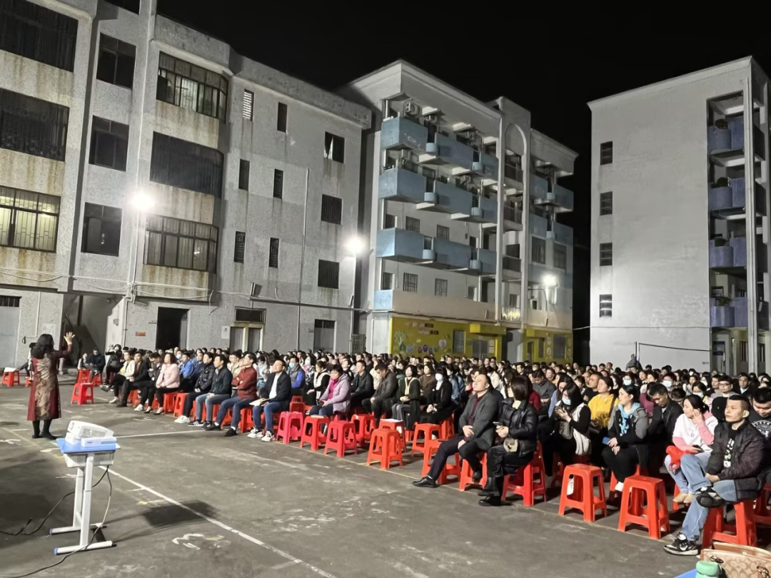 校园动态 | 有效助力,幸福中考——四基中学开展2023-2024学年第二学期初三级家长专题讲座 第2张