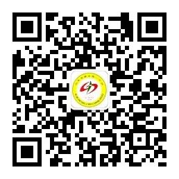 赢战高考  成就梦想——蒙阴一中隆重举行2024 年高三一模总结表彰暨冲刺高考誓师大会 第62张