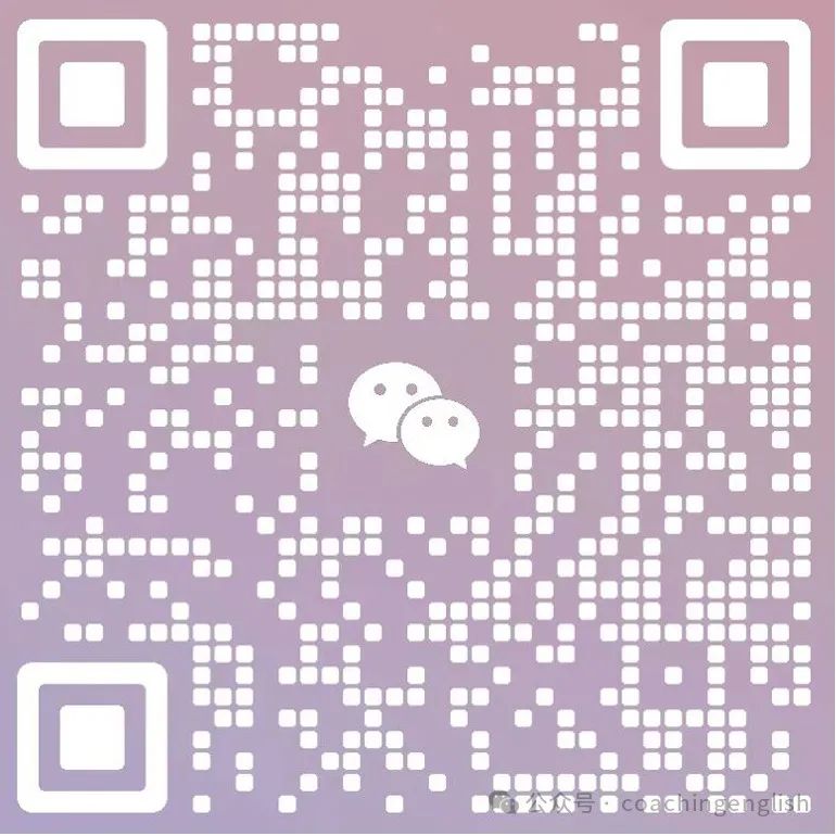 关于中考听力、阅读的专项技能训练备考资料的问答 第13张 关于中考听力、阅读的专项技能训练备考资料的问答 第13张