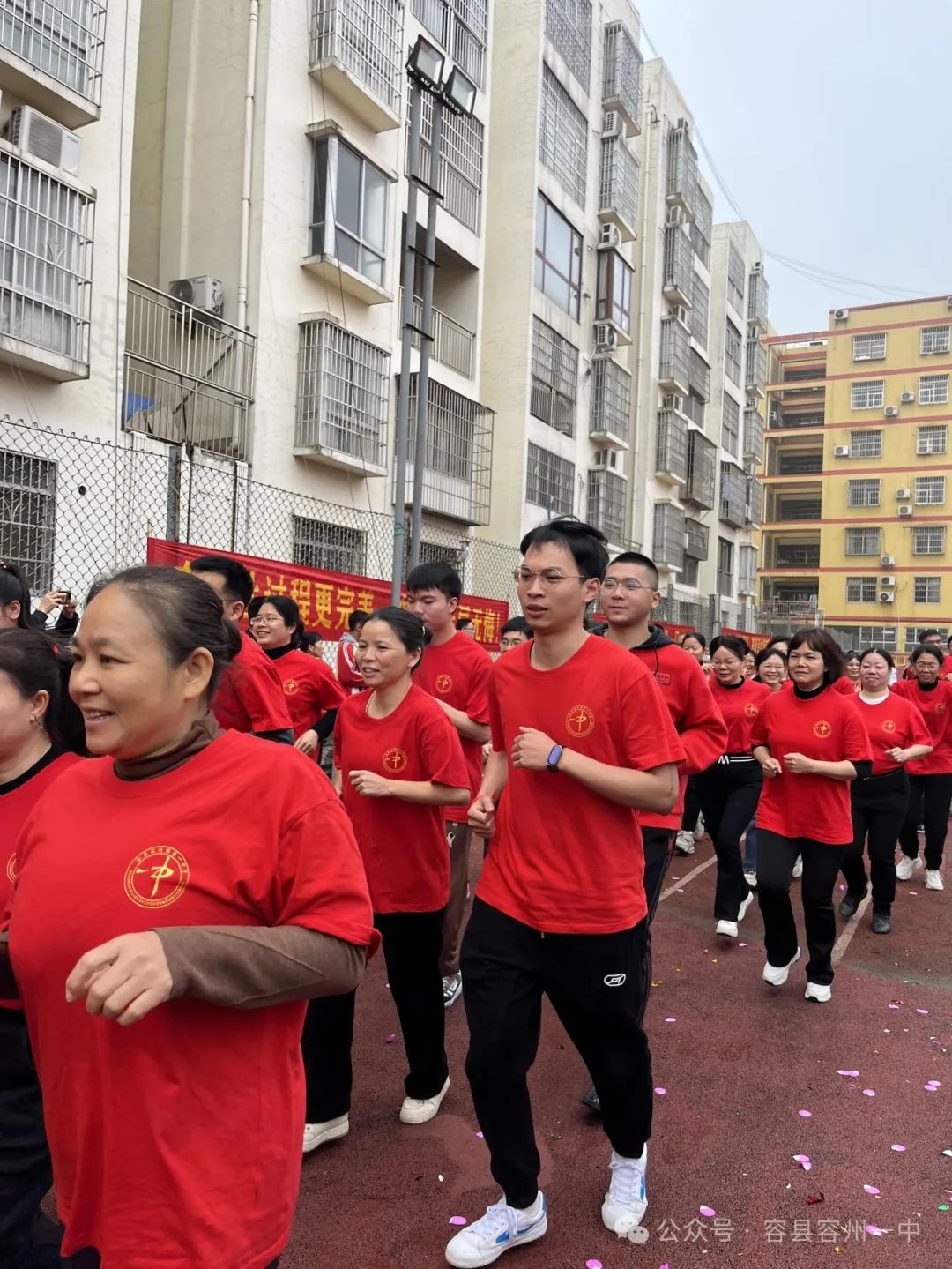 百日冲刺·决胜中考——容县容州镇第一中学举行2024年中考百日冲刺誓师大会 第53张 百日冲刺·决胜中考——容县容州镇第一中学举行2024年中考百日冲刺誓师大会 第53张
