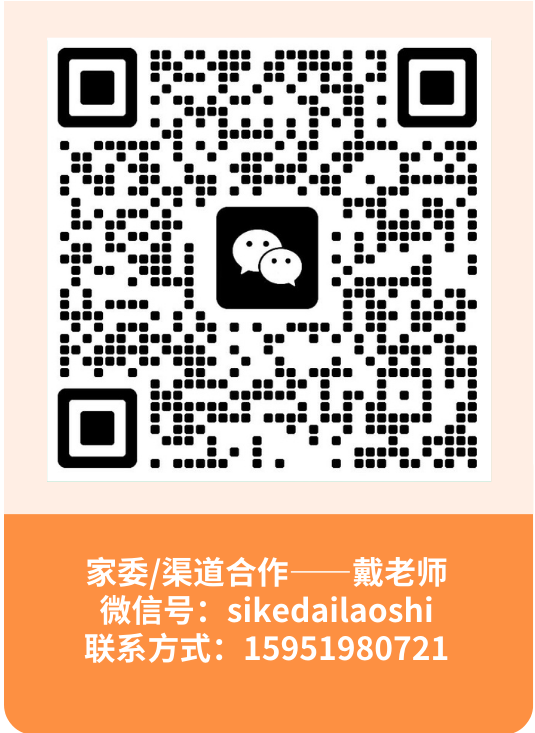 报考有要求!高考填志愿这些学校对数学、英语有分数要求 第35张 报考有要求!高考填志愿这些学校对数学、英语有分数要求 第35张