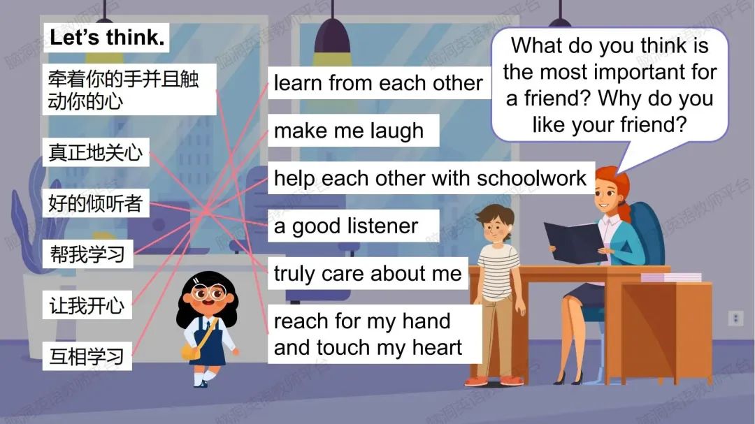 命题组老师推荐, 这样规划中考复习很高效 |中考123轮复习方案 第22张 命题组老师推荐, 这样规划中考复习很高效 |中考123轮复习方案 第22张