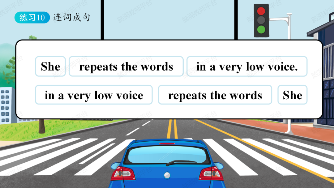 命题组老师推荐, 这样规划中考复习很高效 |中考123轮复习方案 第214张 命题组老师推荐, 这样规划中考复习很高效 |中考123轮复习方案 第214张