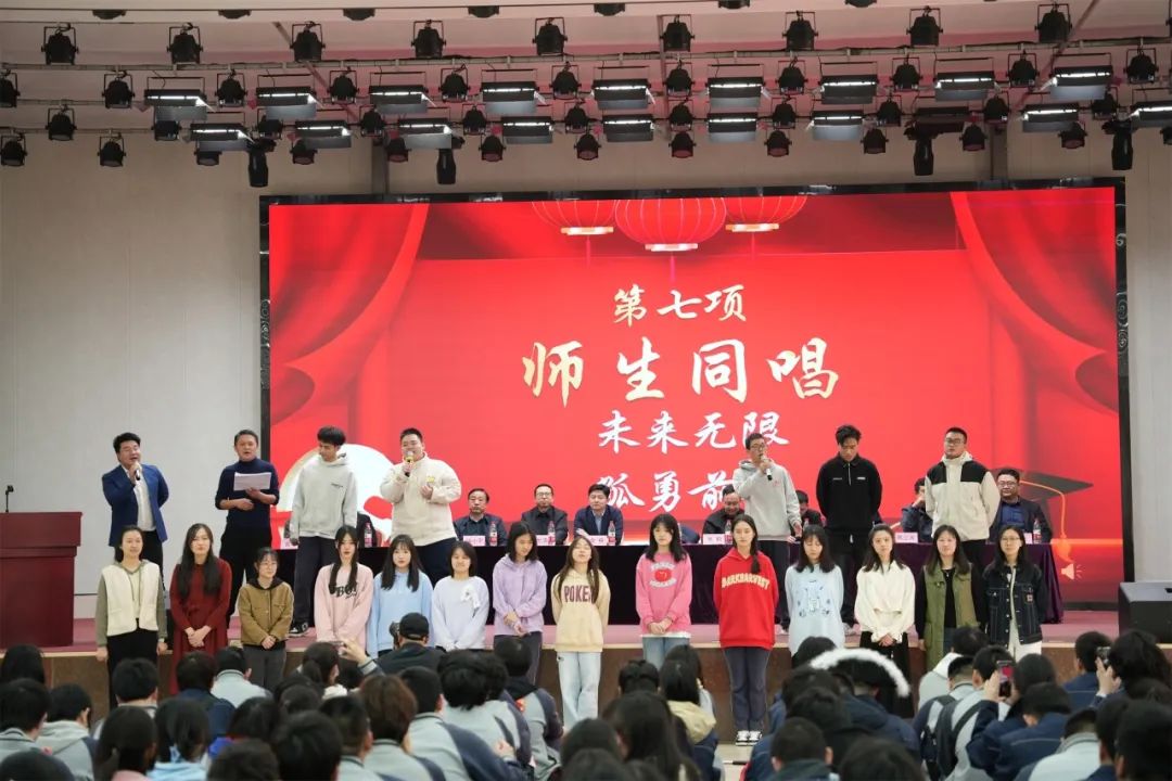 龙腾虎跃 决胜高考——武汉市第三十九中学2024年高三高考冲刺誓师暨二月调考表彰大会 第49张