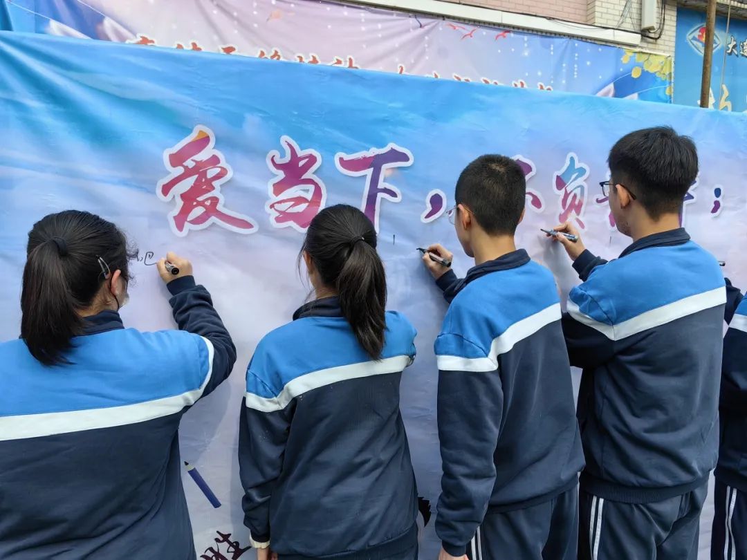 锚定目标不放松 奋楫笃行赢中考——中山区实验学校九年级提质增效向中考系列活动 第29张