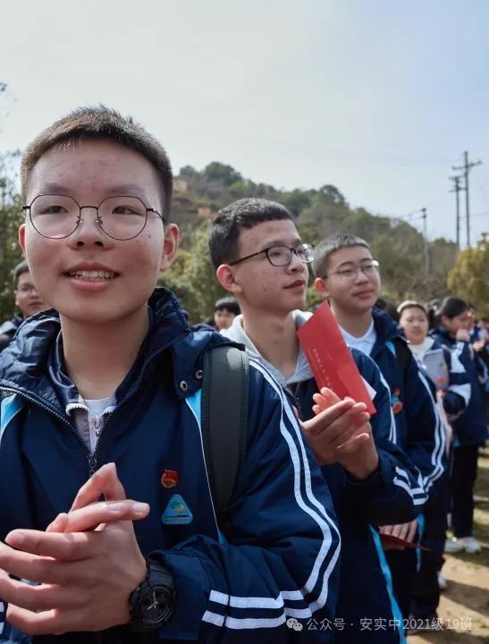 沧海登峰砺意志,中考逐梦展风华——沧海中队大罗山远足暨中考百日誓师活动小记 第92张 沧海登峰砺意志,中考逐梦展风华——沧海中队大罗山远足暨中考百日誓师活动小记 第92张