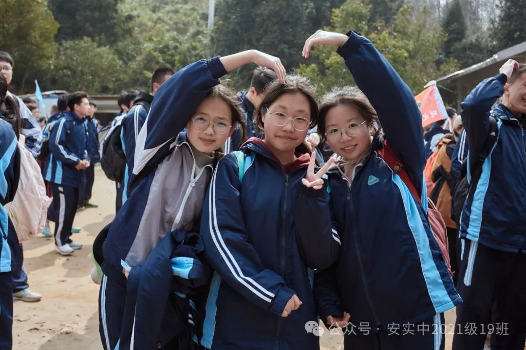 沧海登峰砺意志,中考逐梦展风华——沧海中队大罗山远足暨中考百日誓师活动小记 第171张 沧海登峰砺意志,中考逐梦展风华——沧海中队大罗山远足暨中考百日誓师活动小记 第171张