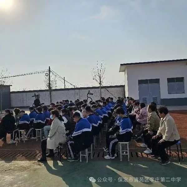 奋战百日  圆梦中考——清苑李庄第二中学2024中考百日誓师大会 第74张 奋战百日  圆梦中考——清苑李庄第二中学2024中考百日誓师大会 第74张